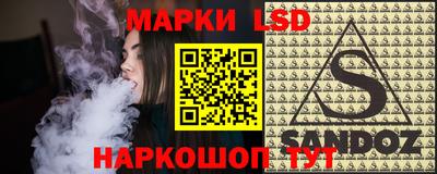 мефедрон VHQ Анапа
