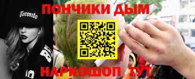 мефедрон VHQ Анапа